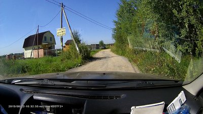 VICO0036.MOV_20150822_112359.065.jpg